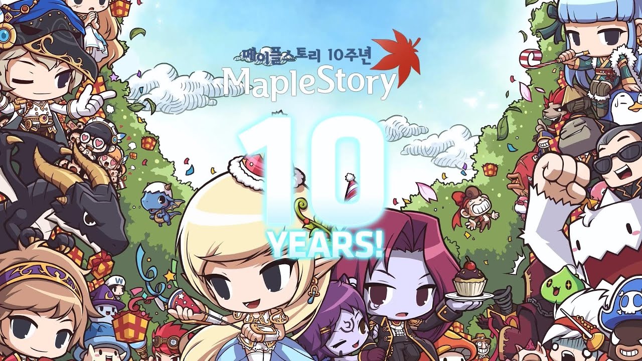 maple global download